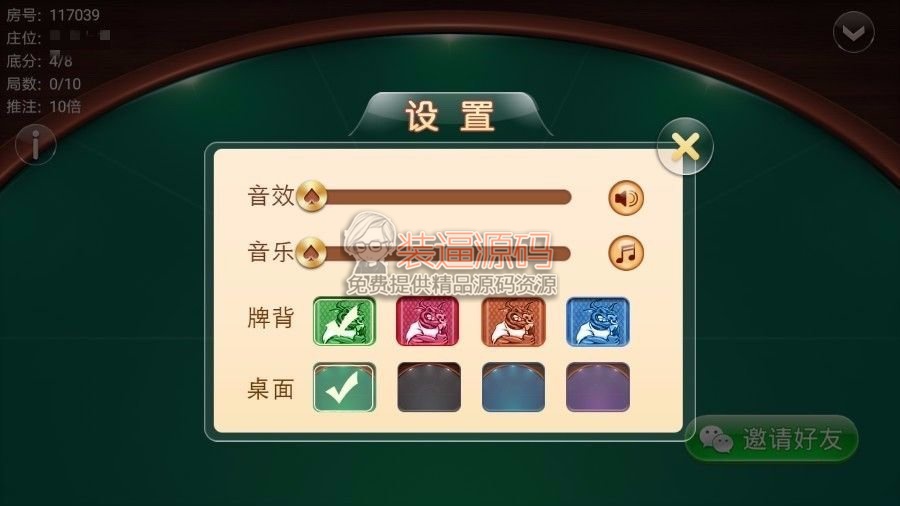 网上卖斗牛挂是真的吗,西班牙斗牛比赛场地不公平