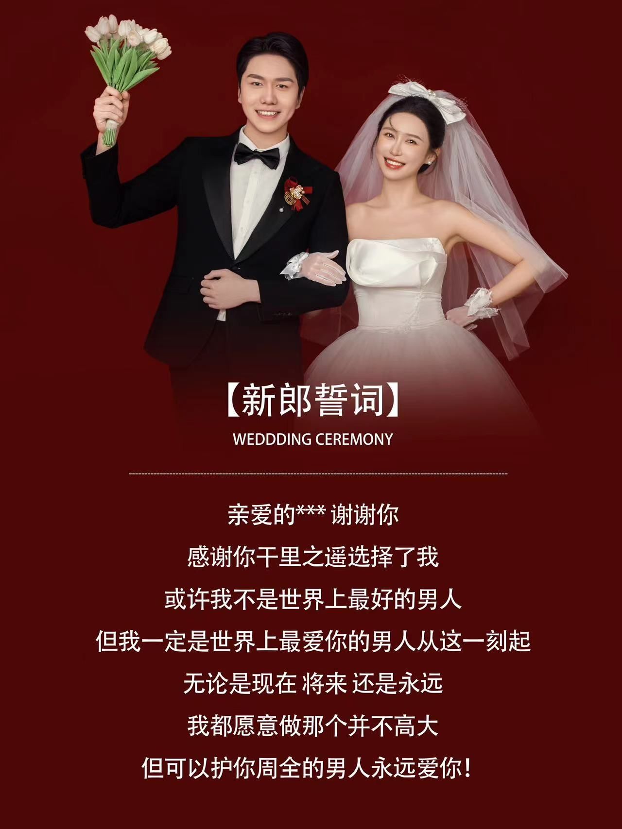 中搜行业中国 第13页