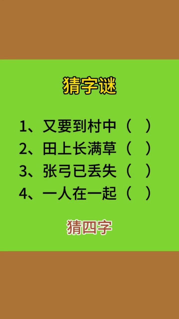 IT之家 第12页