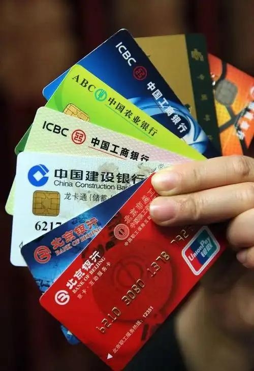 网易云音乐 第11页