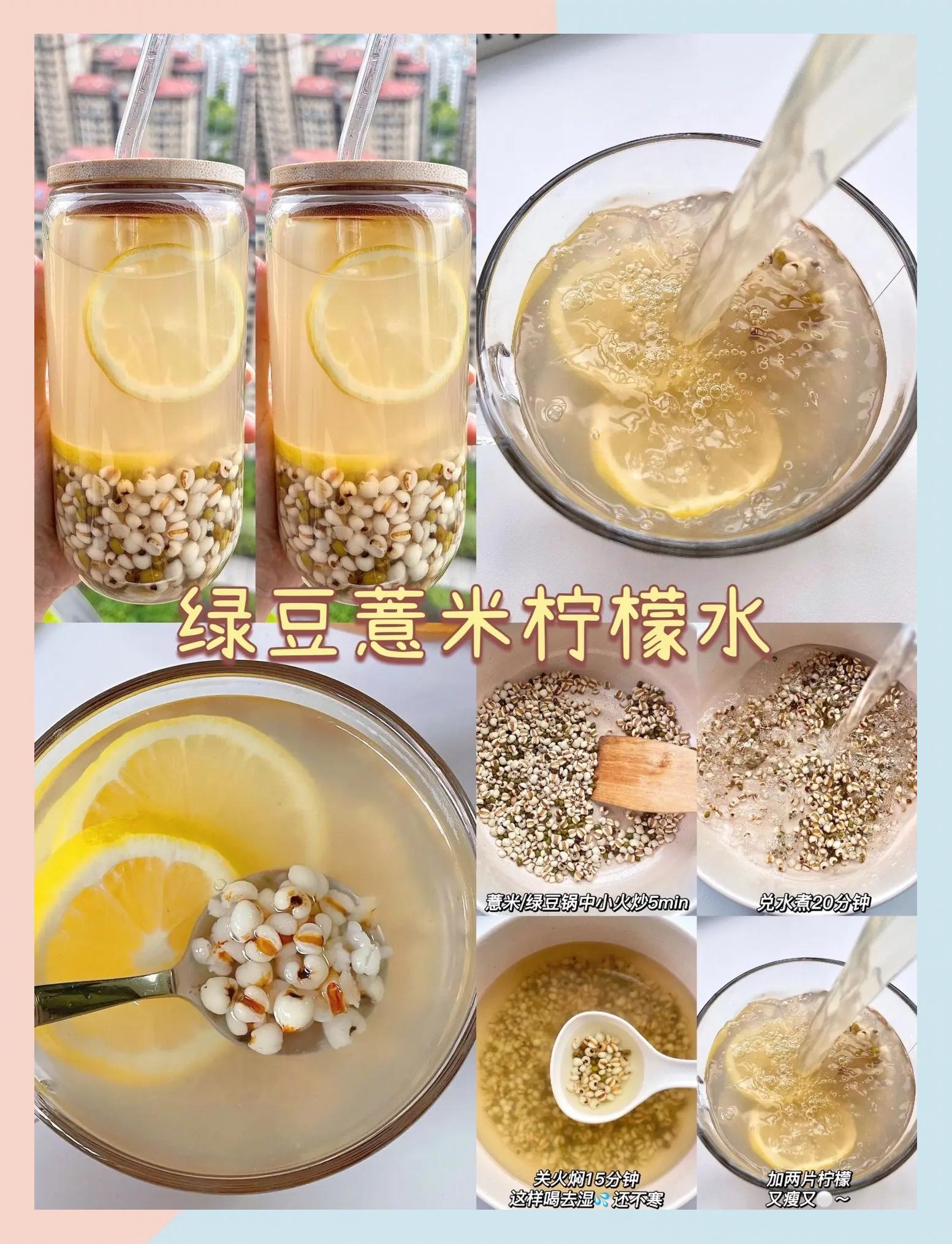 食品伙伴网 第11页