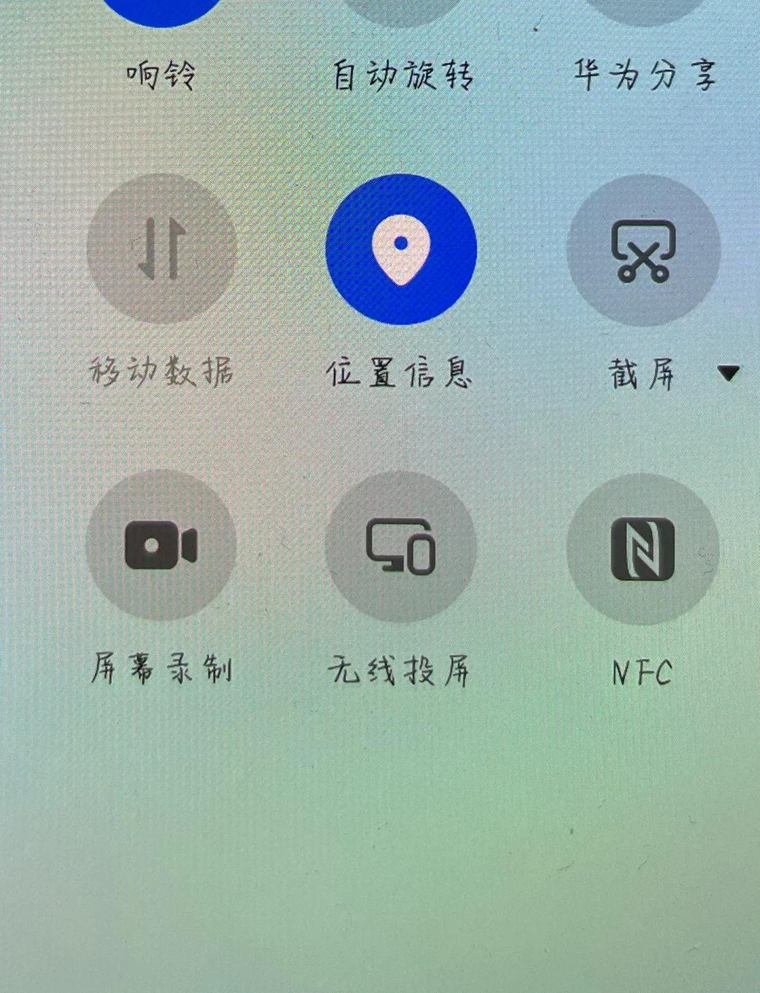 电脑和手机怎么投屏,手机投屏怎么操作方法