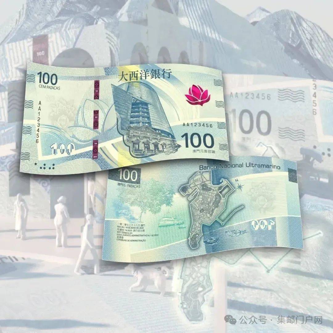 澳门币面值有哪些,澳门币面值有哪些种类