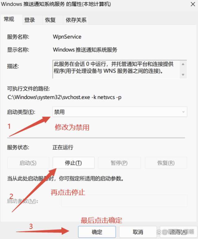 电脑上最下面的任务栏不见了,电脑上最下面的任务栏怎么不显示
