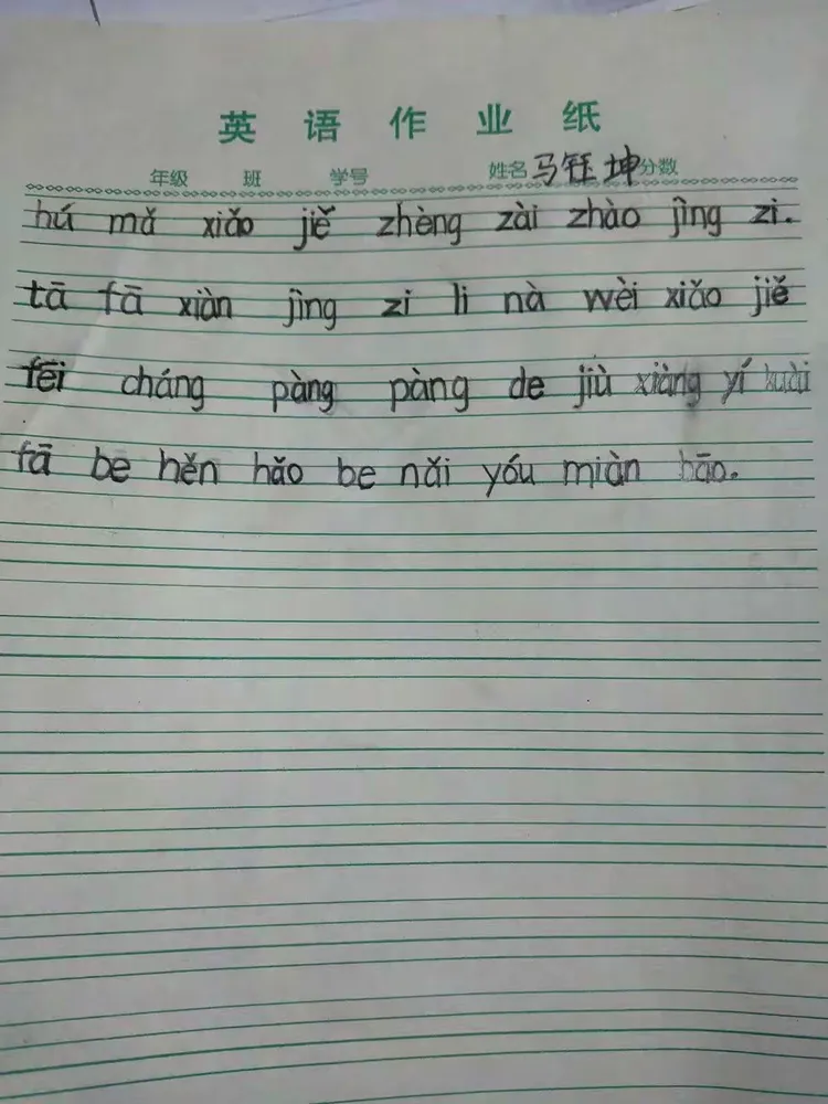 太平洋下载中心 第11页