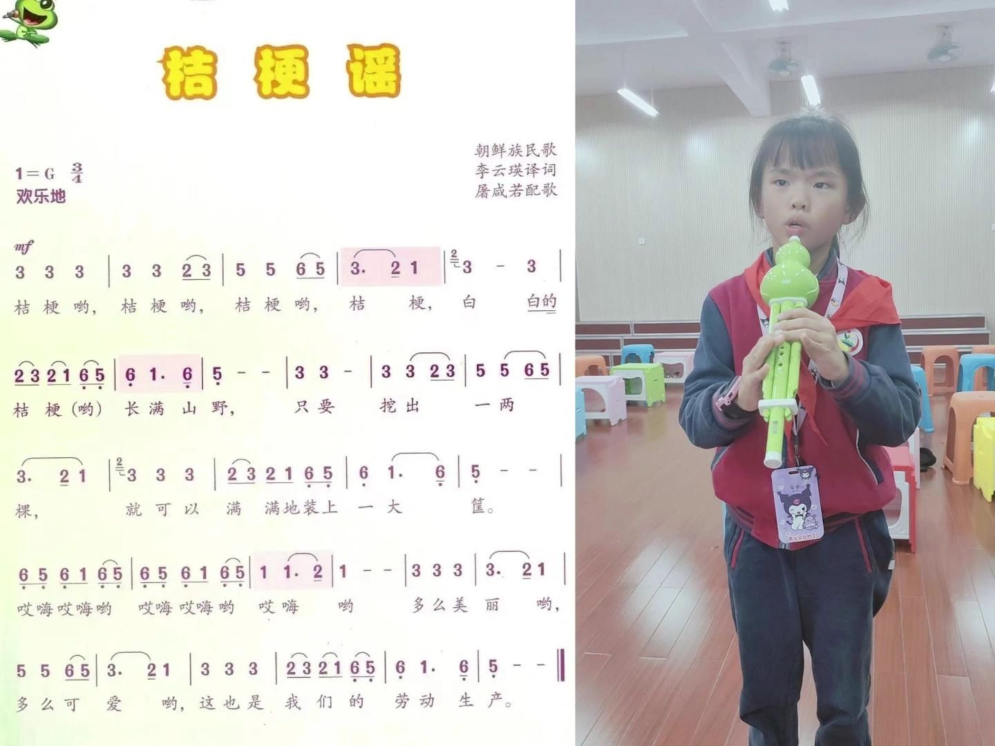 如何吹葫芦丝,如何吹葫芦丝教程