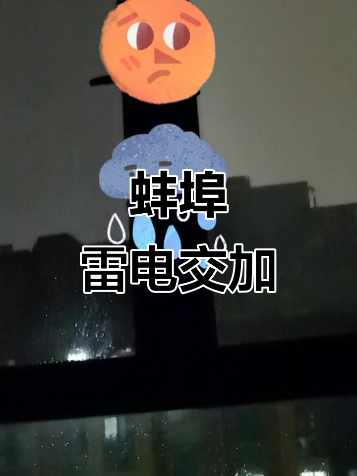 雷声大作的作是什么意思,