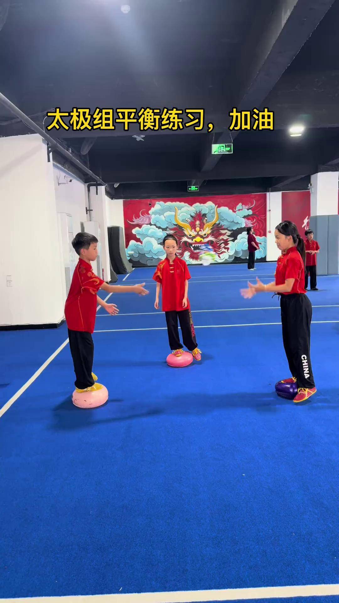 魅族应用商店 第11页