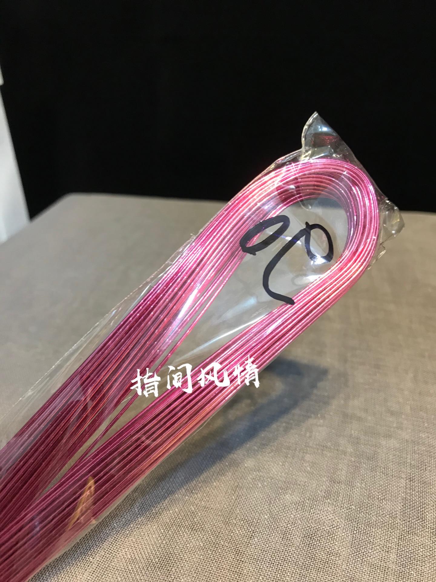 情丝绕是什么东西,叶罗丽情丝绕小说免费阅读