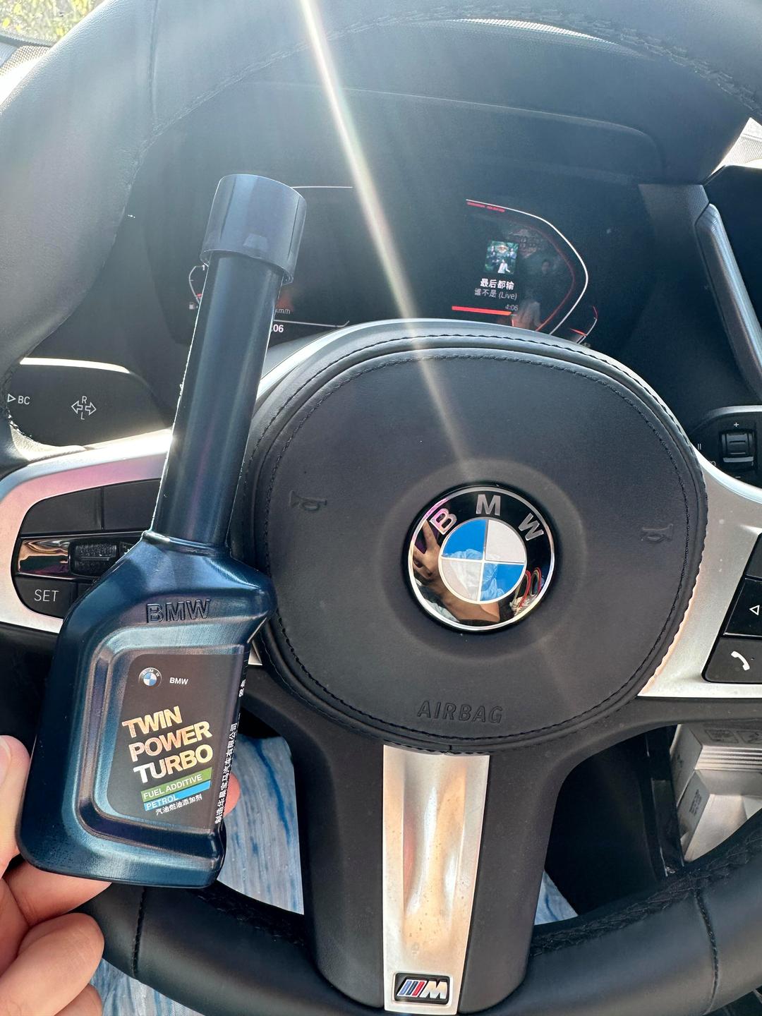 燃油宝有用吗,快乐跑巴斯夫燃油宝有用吗