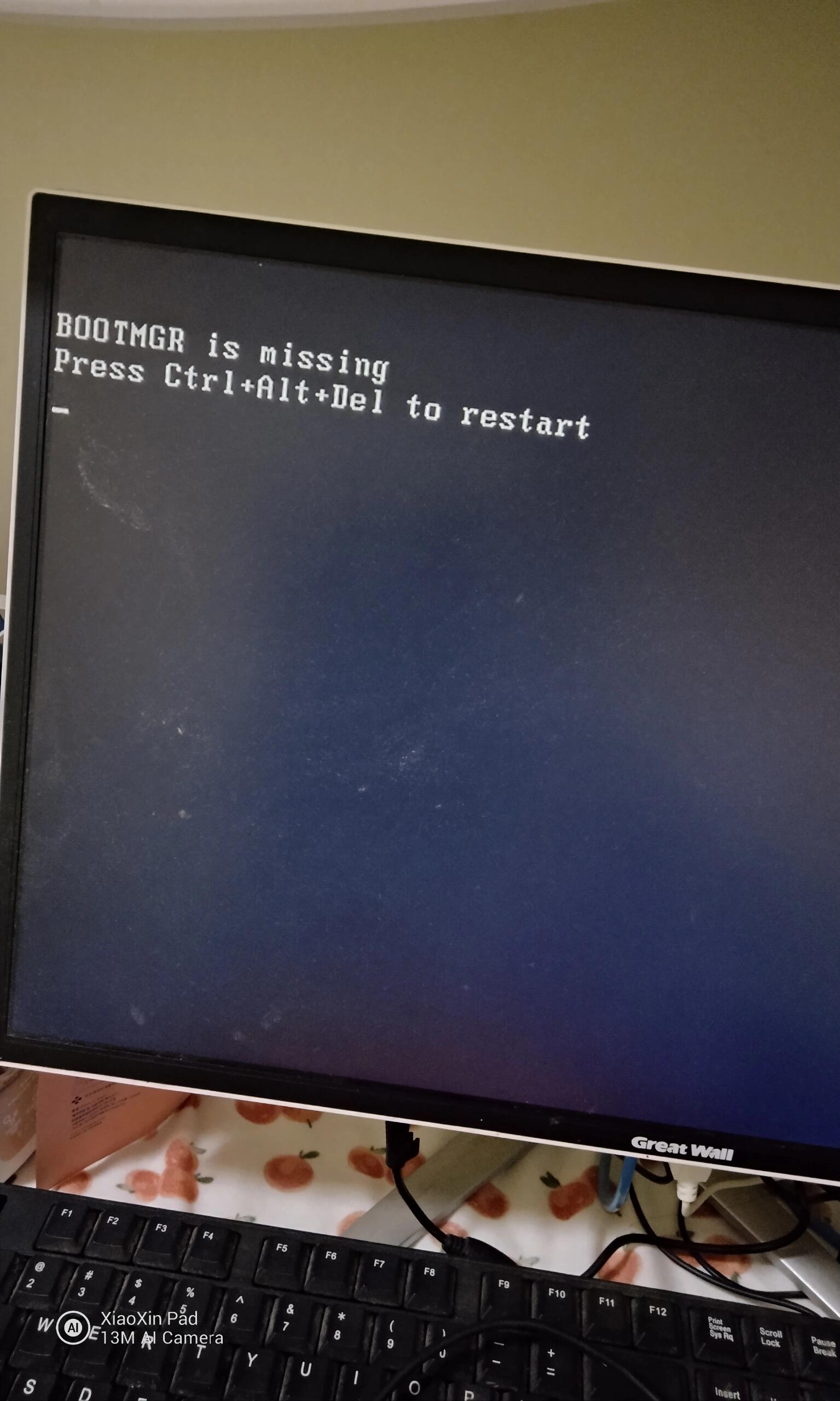 电脑的开始菜单不见了,电脑开始菜单没有了怎么找回来