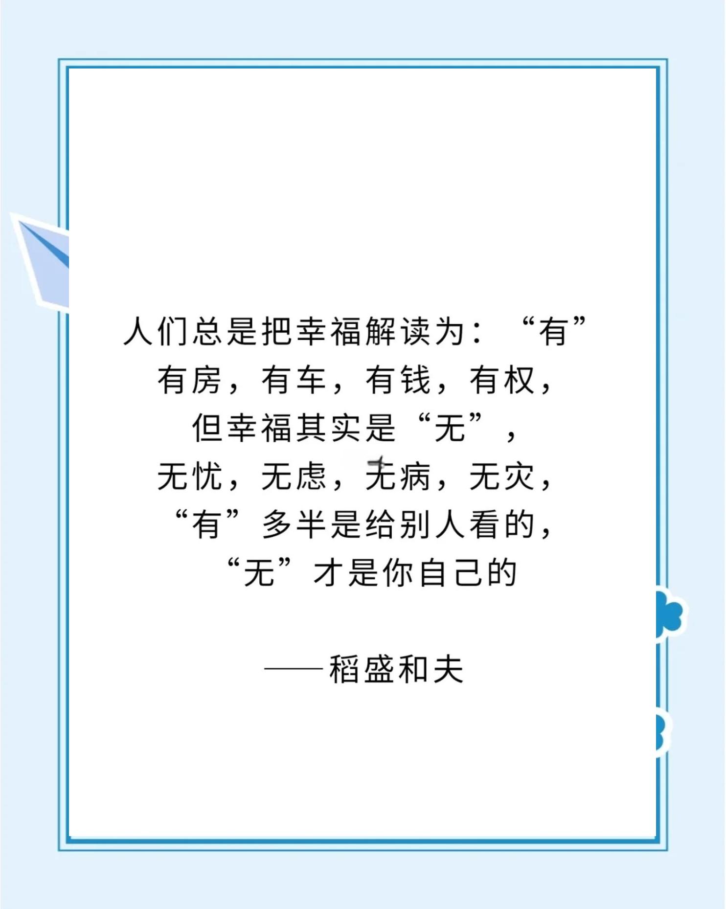 OPPO软件商店 第11页