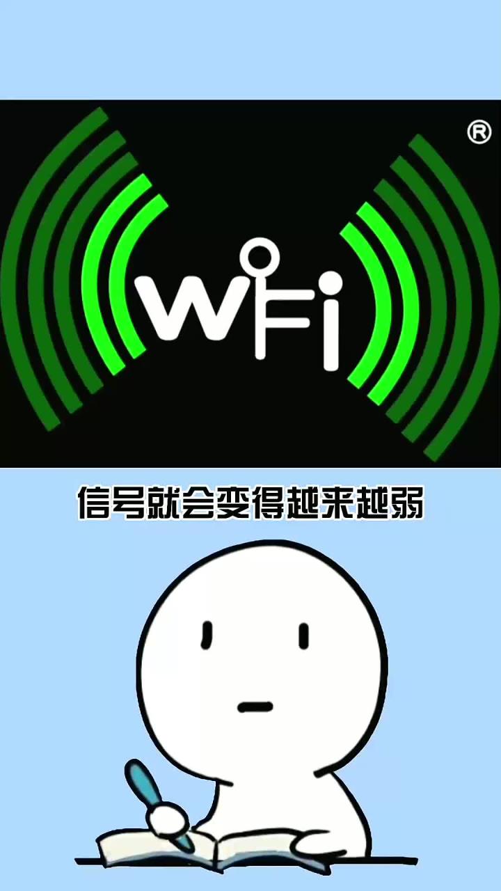 手机wifi信号满格上网不稳定,手机wifi信号满格上网不稳定什么原因