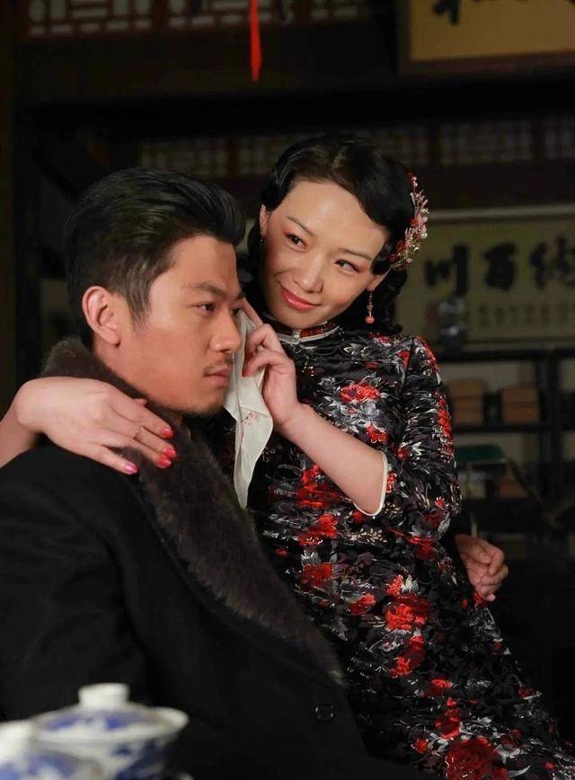 2025年10月23日 第7页