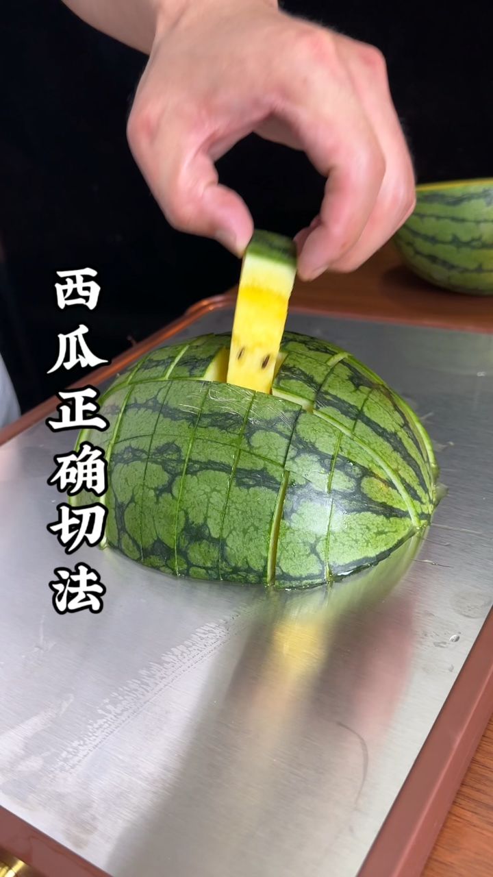 切好的西瓜可以放置多久,西瓜切好放保鲜盒放冰箱后可以放多久