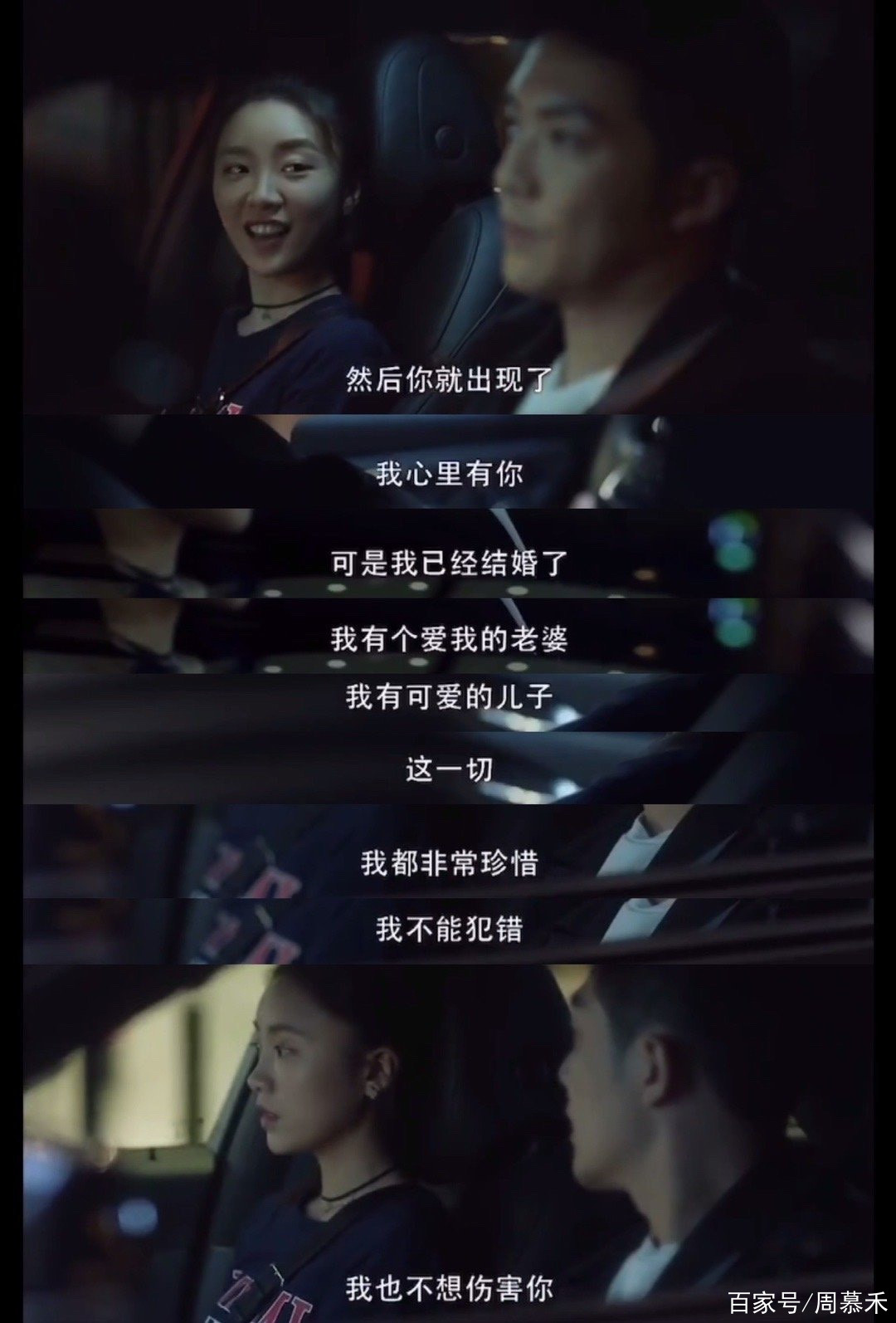 林有有是什么梗,林有有是哪部剧里的角色