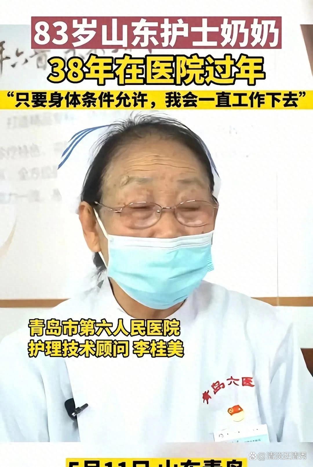 一起装修网 第10页