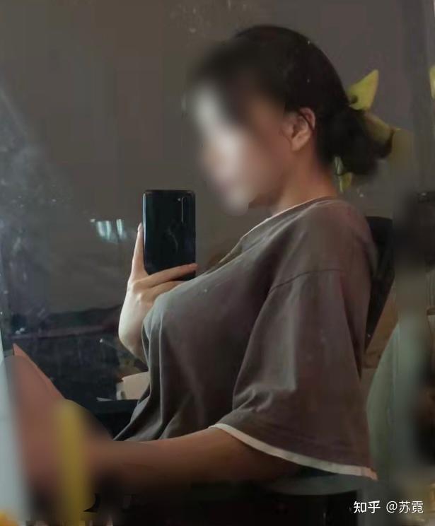 2025年10月24日 第5页