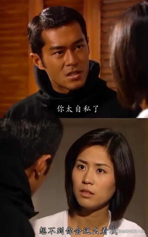 法证先锋3的剧情介绍,法证先锋3全部演员表介绍