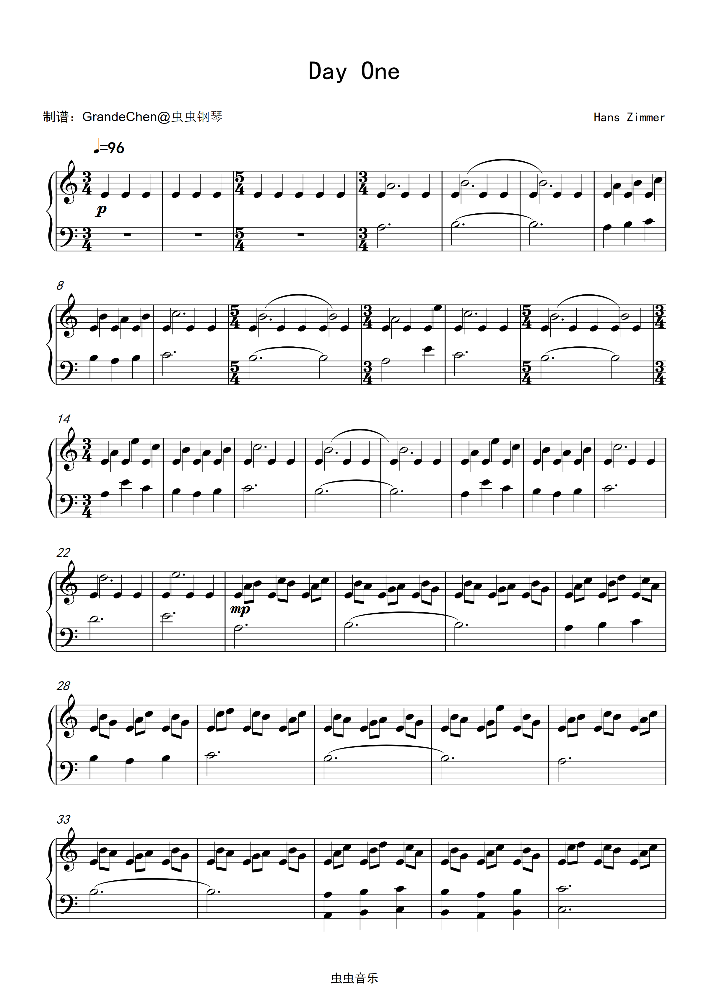 oneday歌词,onedaymatisyahu歌词中英