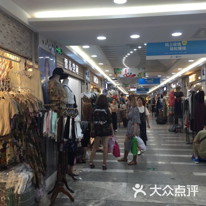 广州白马服装批发市场地址,广州白马服装批发市场女装一般价位是多少