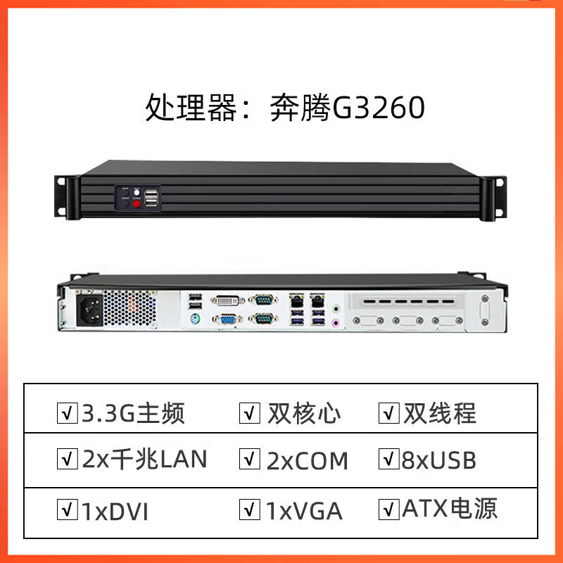 g2030相当于i3几代,g2030与i3 2120相差什么