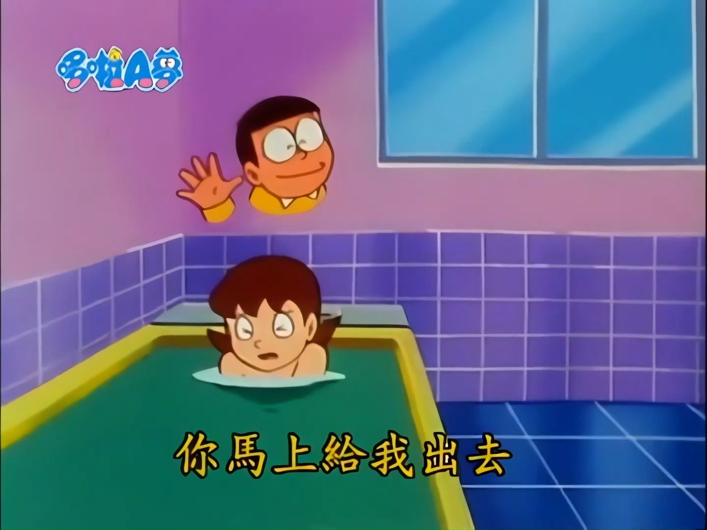 2025年10月25日 第8页