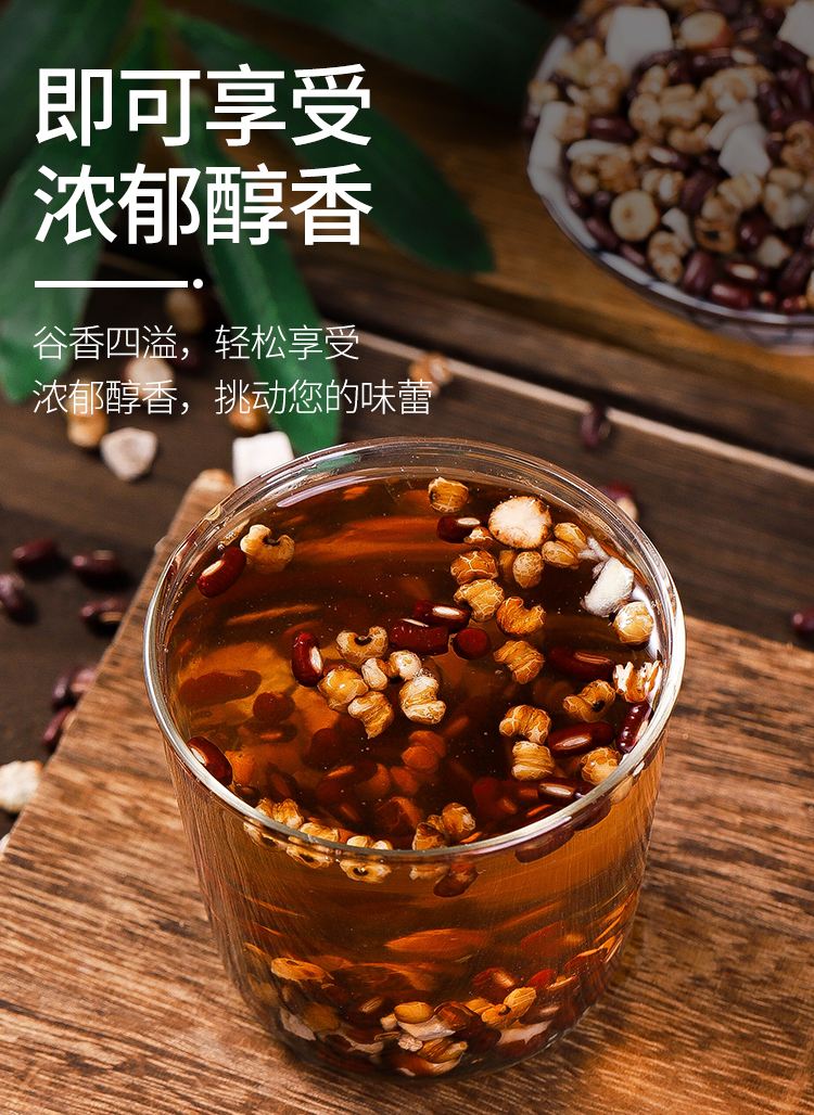 红豆薏米怎么炒熟打粉,红豆薏米炒熟打粉可以吗