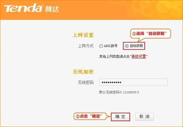 为什么路由器登录不了设置界面,为什么路由器登录不了设置界面密码