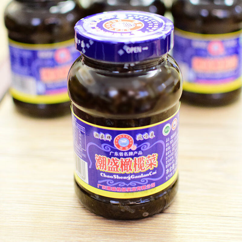 2025年10月26日 第8页