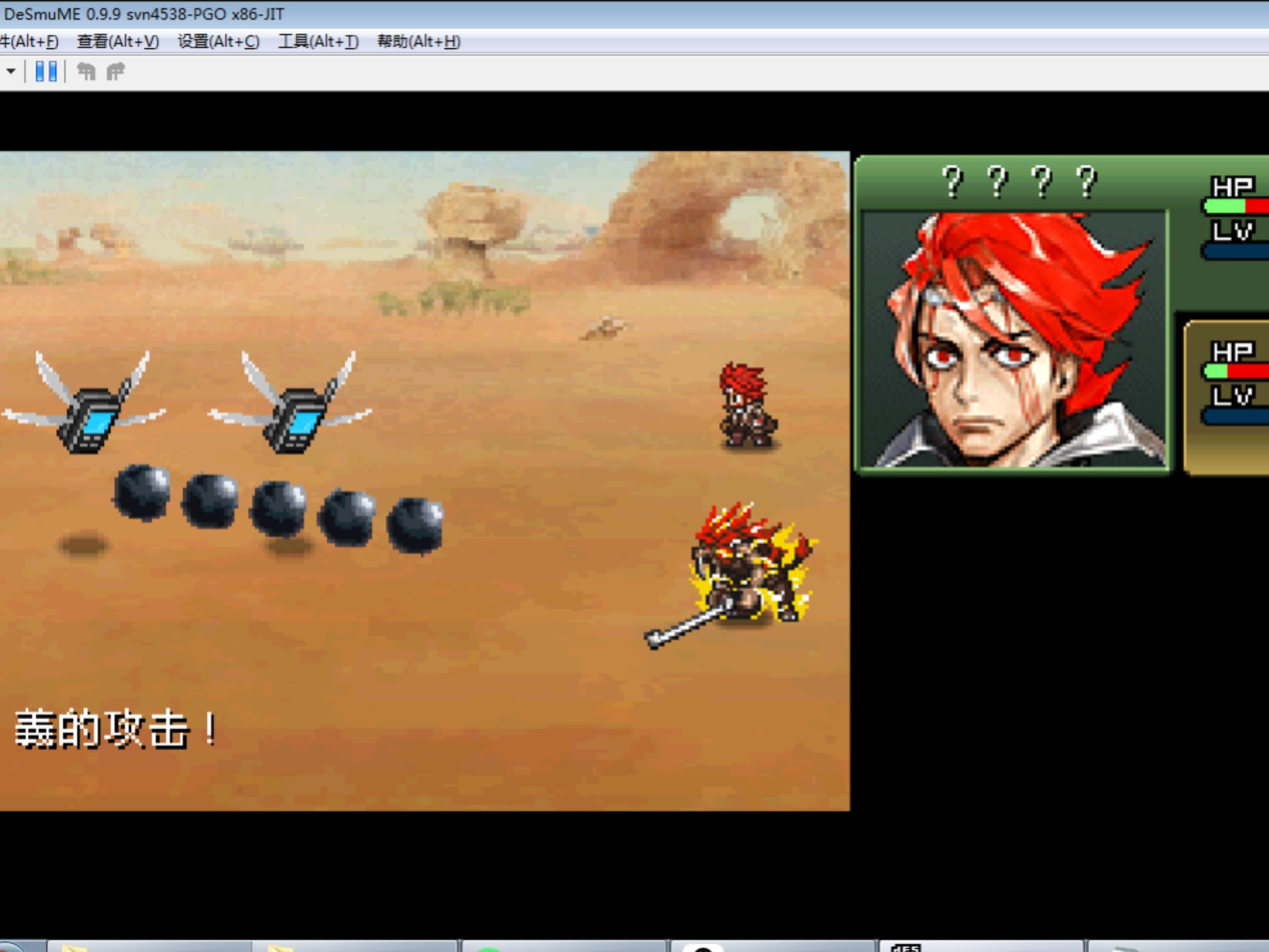 重装机兵2r赫尔梅茨岛攻略,重装机兵2重制版赫尔岛怎么过