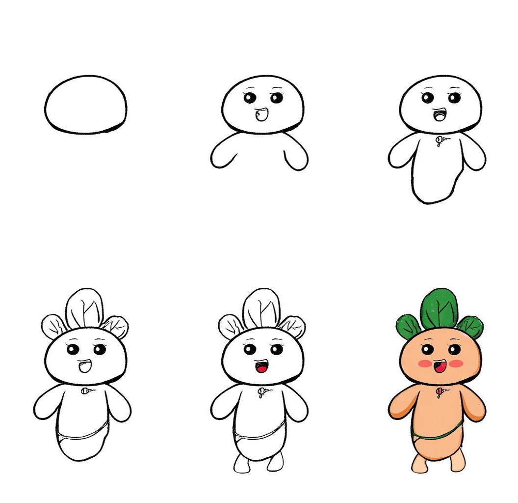 2025年10月26日 第2页