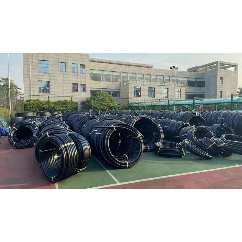 百度网盘 第9页