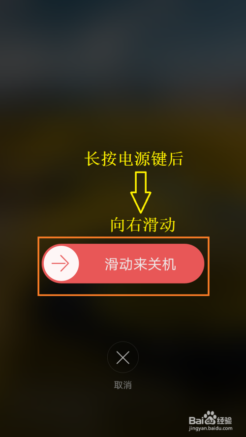 Coloros恢复模式怎么弄啊,coloros12版本强制恢复出厂