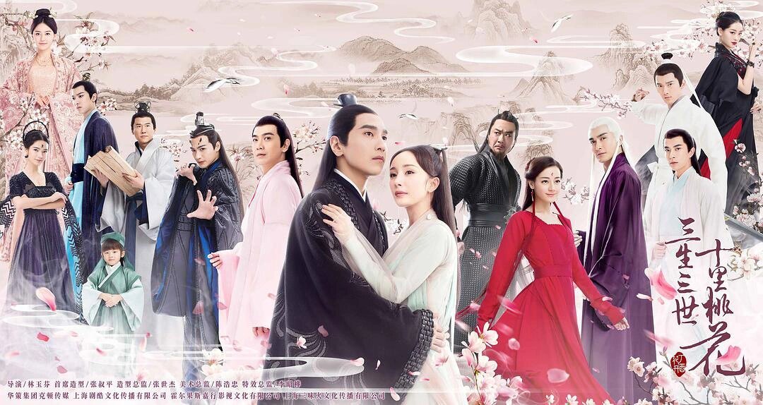 三生三世剧情简介,三生三世剧情分集简介电视猫