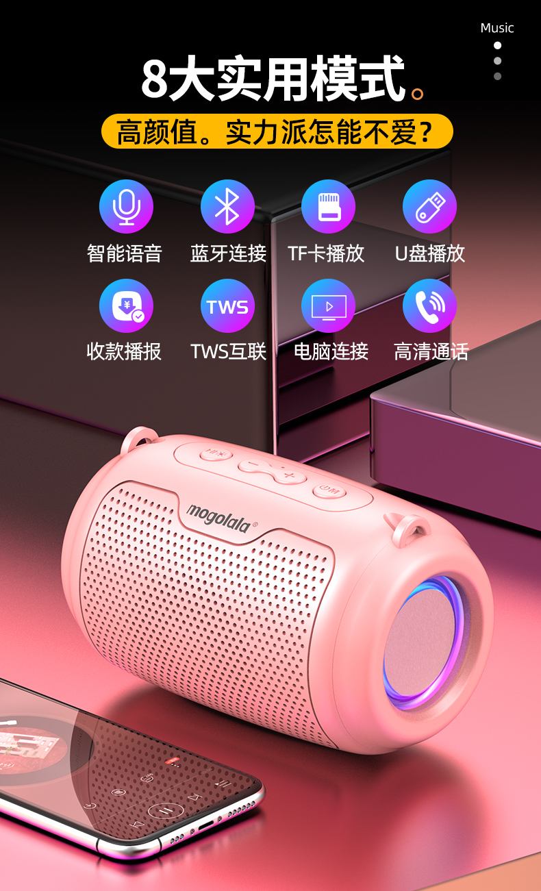 音响声音小是什么原因,音响声音小是哪里坏了