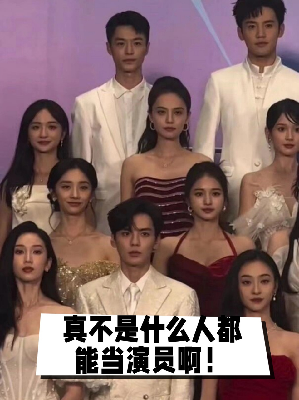 哪里可以当演员,去哪里找,