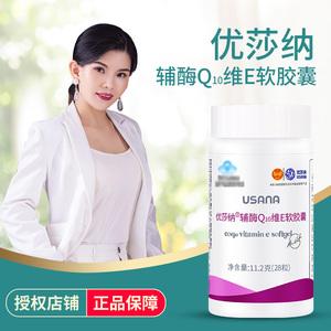 为什么许多人都退出了葆婴?,葆婴是什么为什么那么多人加入