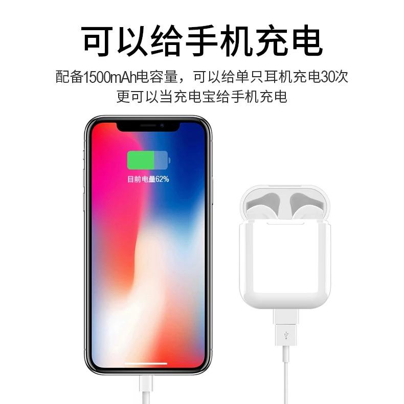 苹果x的无线耳机怎么用,苹果x无线耳机怎么连接手机