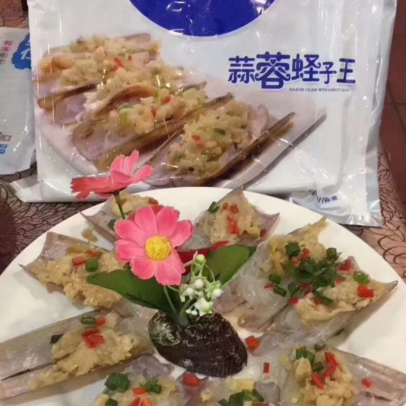 蒜茸蒸大竹蛏怎么做,蒜蓉蒸竹蛏的做法大全视频