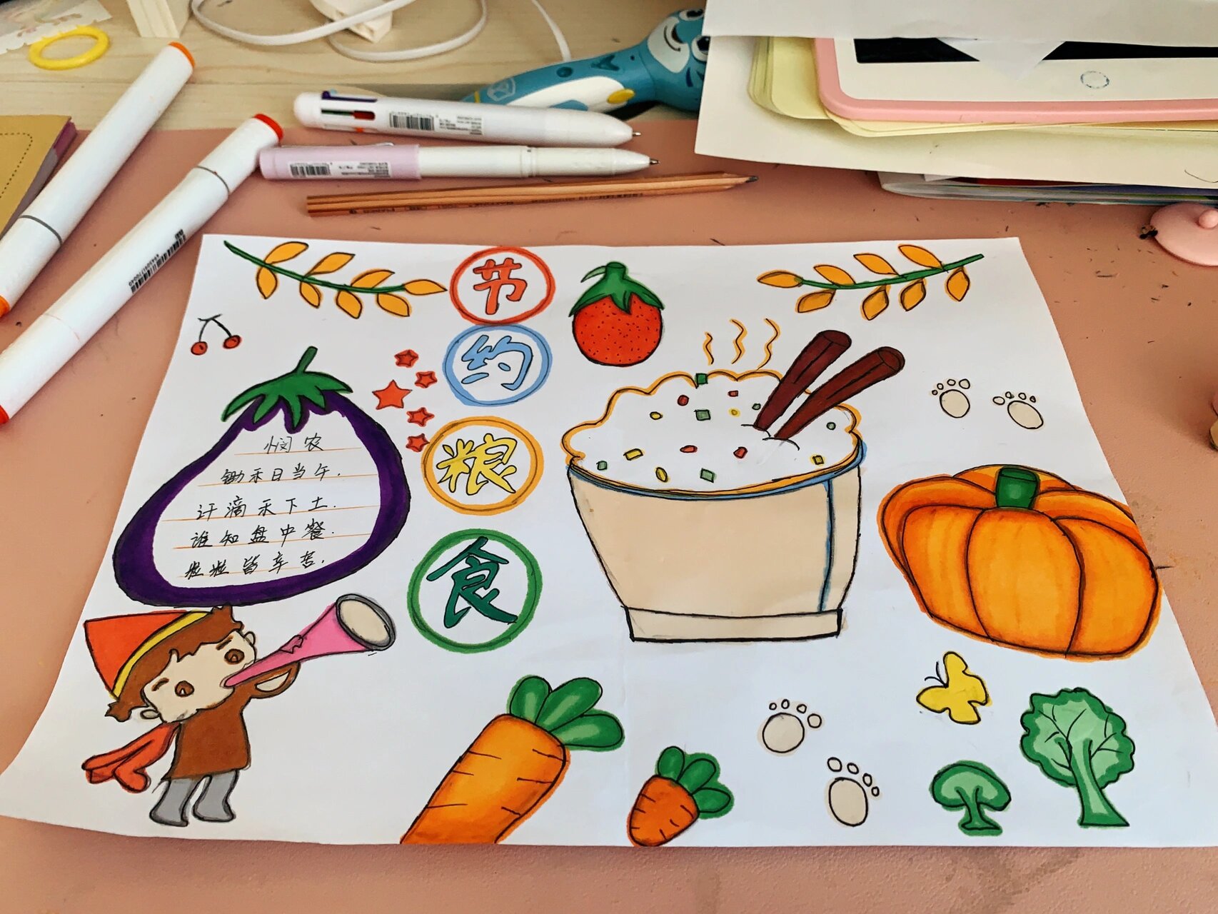 杜绝浪费节约粮食手抄报,杜绝浪费粮食手抄报图片内容