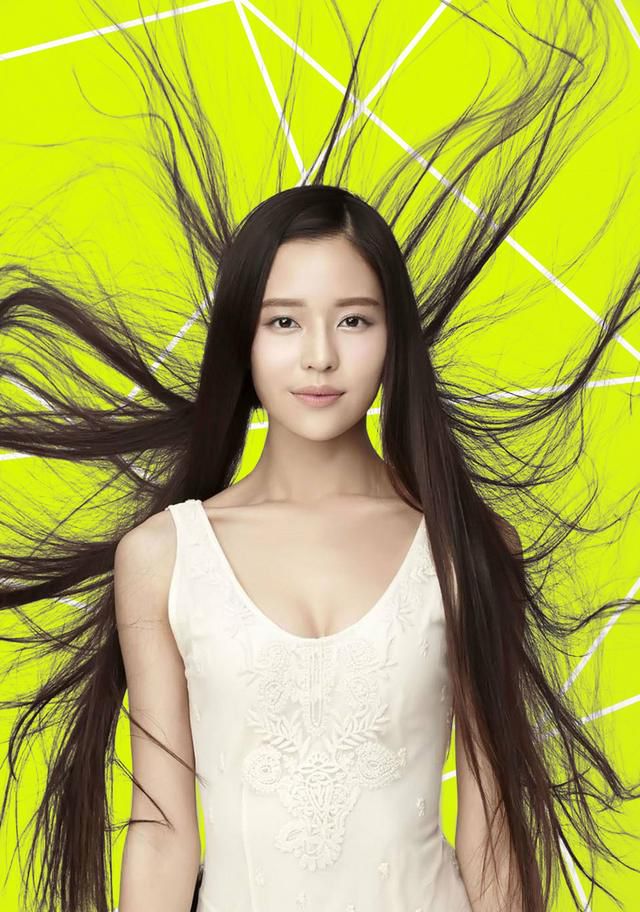 2025年10月29日 第16页