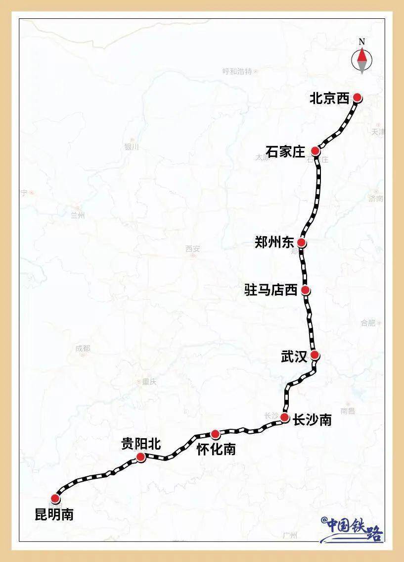 g1495高铁途经站点,g1495高铁经过的站点