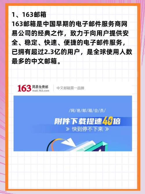 绿色资源网 第7页