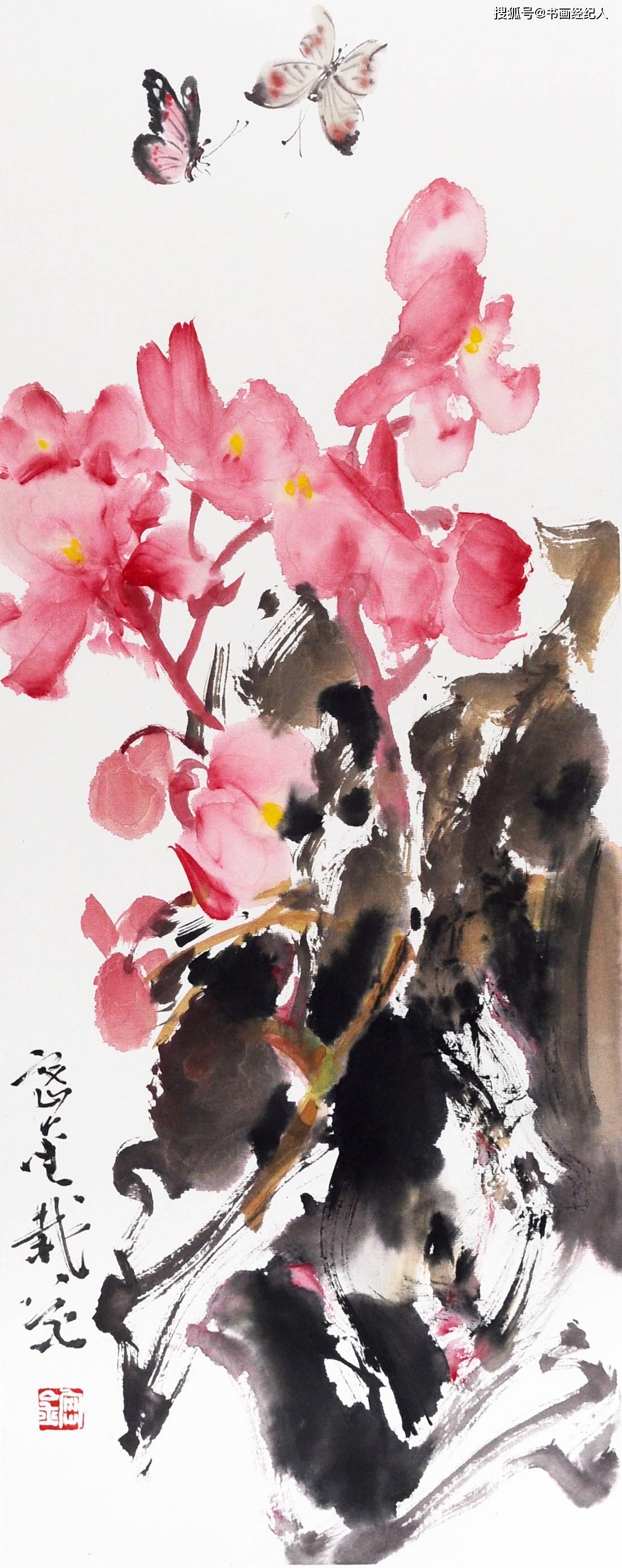 丁墨作品,丁墨作品改编的电视剧