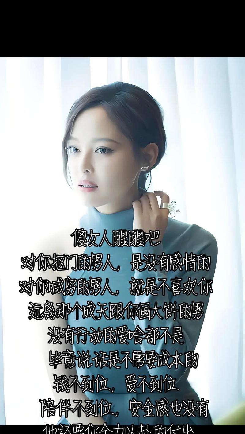 人或加讪心无疵兮或什么意识,人或加讪,心无疵兮知我罪我,其惟春秋