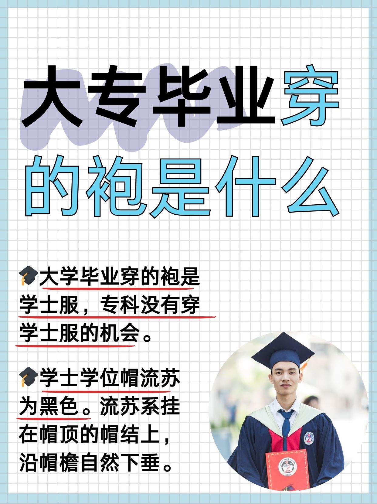 vivo应用商店 第8页