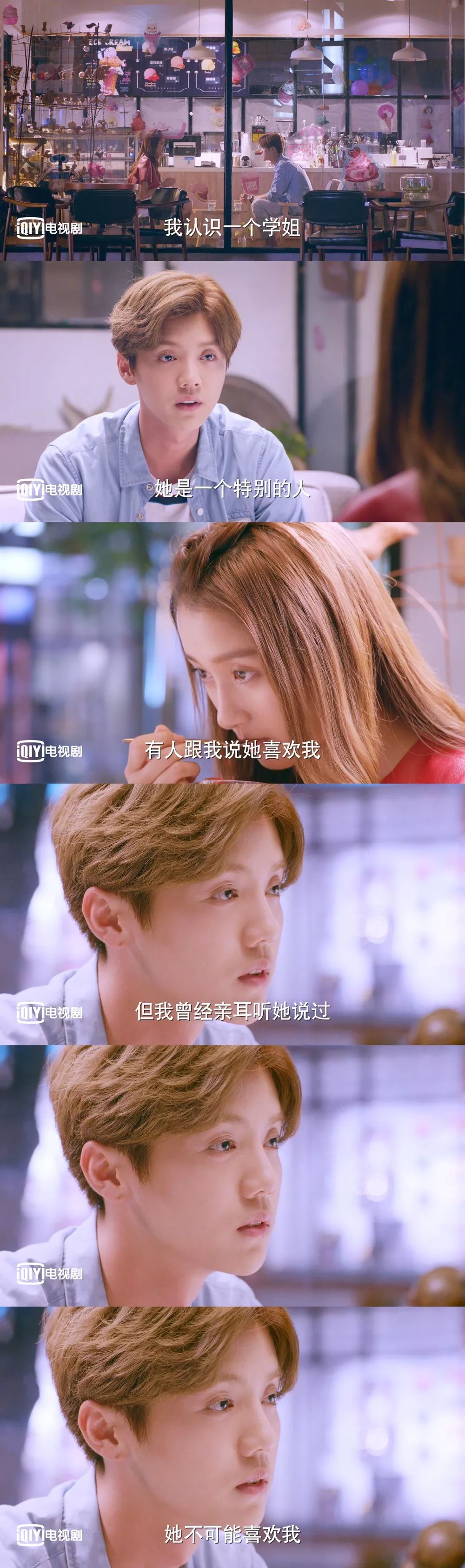 心率鹿晗歌词翻译,鹿晗的心率歌词大全