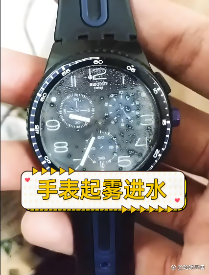 2345软件大全 第7页