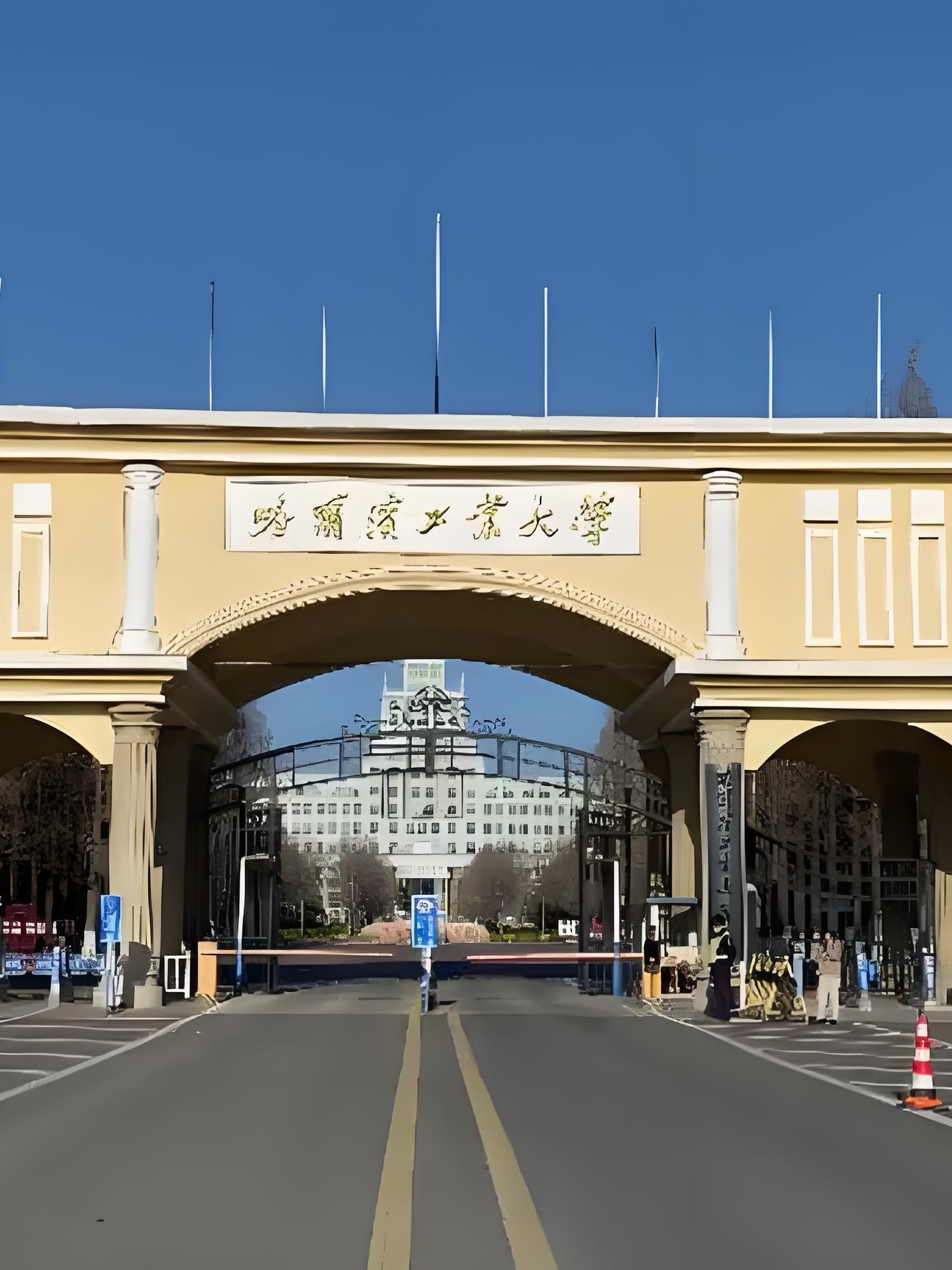 考研哈尔滨工程大学好考吗,考研哈尔滨工程大学好考吗多少分